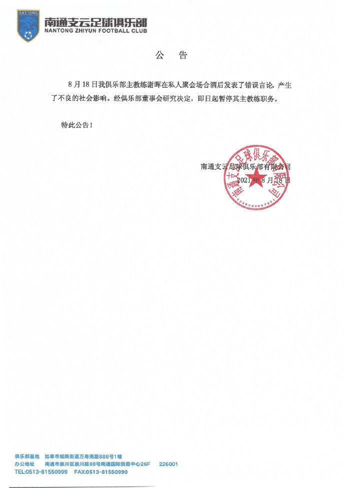 比赛开始，开场双方短暂相持，波特内外开花帮助掘金取得领先，勇士轮换阵容攻防两端立功帮助球队缩小分差，波杰姆斯基表现出色，保罗也连中三分，勇士持续发力完成9-0反超，掘金连投带罚拿分止住颓势，半场战罢勇士54-53领先1分。